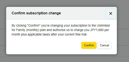 confirm subscription change