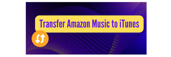 amazon music to itunes