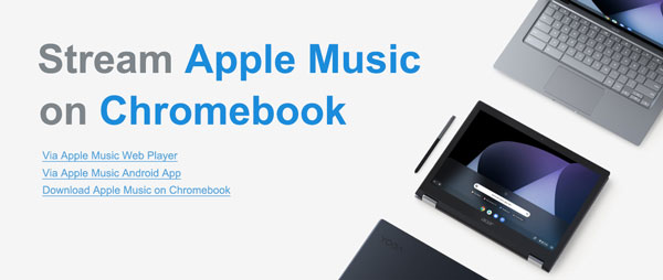 apple music on chromebook