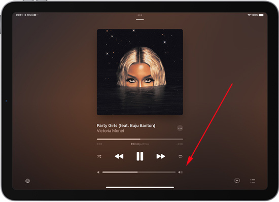 apple music volume control on ipad