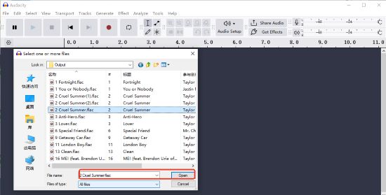 audacity file selection