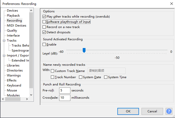 audacity settings for recording