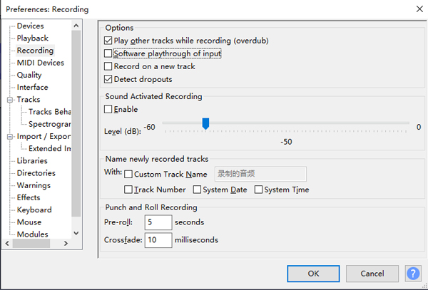 set audacity recording settings