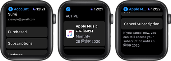 how to cancel apple music via apple watch