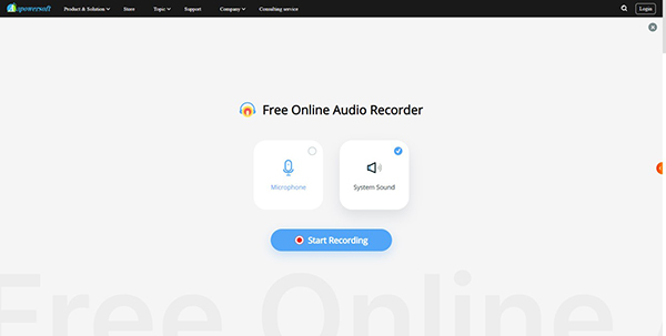 choose system sound for recording spotify