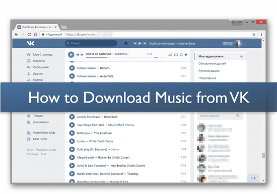 vk music downloader safari