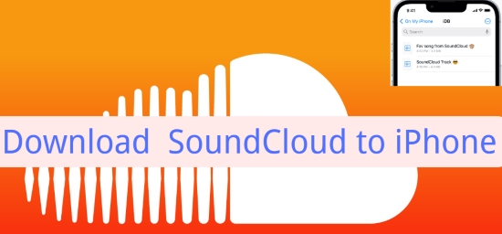 download soundcloud to iphone