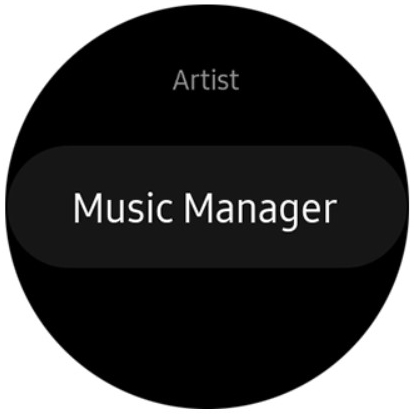 gear music manager for ios