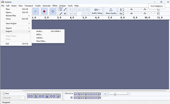 import spotify audio to audacity