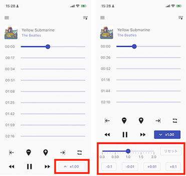 adjust apple music playback speed on iphone via speedic