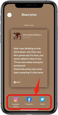 start to share lyrics on spotify to social platforms