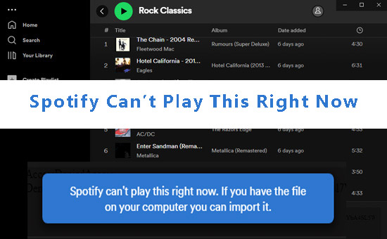 spotify can not play this right now