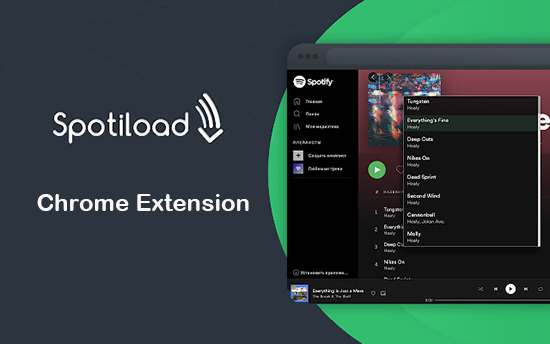 spotify deezer music downloader chrome extension alternative