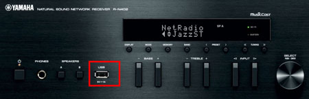 insert usb drive into yamaha receiver